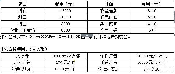 按此在新窗口瀏覽圖片