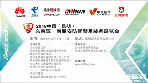 gdp增速_2018东南亚各国gdp(3)